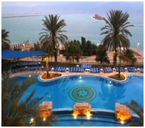 Leonardo Privilege Hotel Dead Sea - Все включено